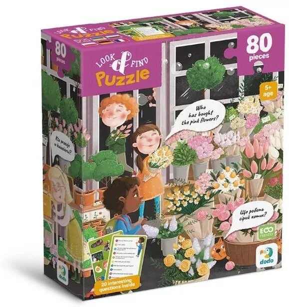Puzzle 80 Look&Find Kwitnąca wiosna - tantis.pl