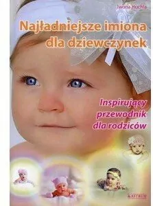 Najładniejsze imiona dla dziewczynek - tantis.pl