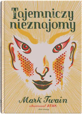Tajemniczy nieznajomy. Świeżym okiem