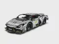 LEGO® Technic. Supersamochód Lamborghini Revuelto 42214 - tantis.pl