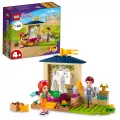 LEGO® Friends. Kąpiel dla kucyków w stajni. 41696 - tantis.pl