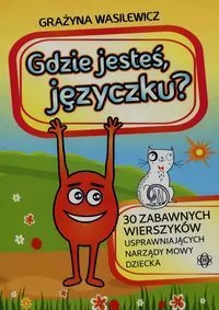Gdzie jesteś, języczku? - tantis.pl