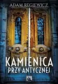 Kamienica przy Antycznej - tantis.pl