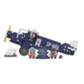 Samolot RWD-13. Mini Waffle Wedel 120el - tantis.pl