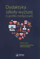 Dydaktyka szkoły wyższej o profilu medycznym - tantis.pl