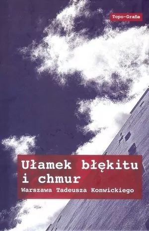 Ułamek błękitu i chmur TW - tantis.pl