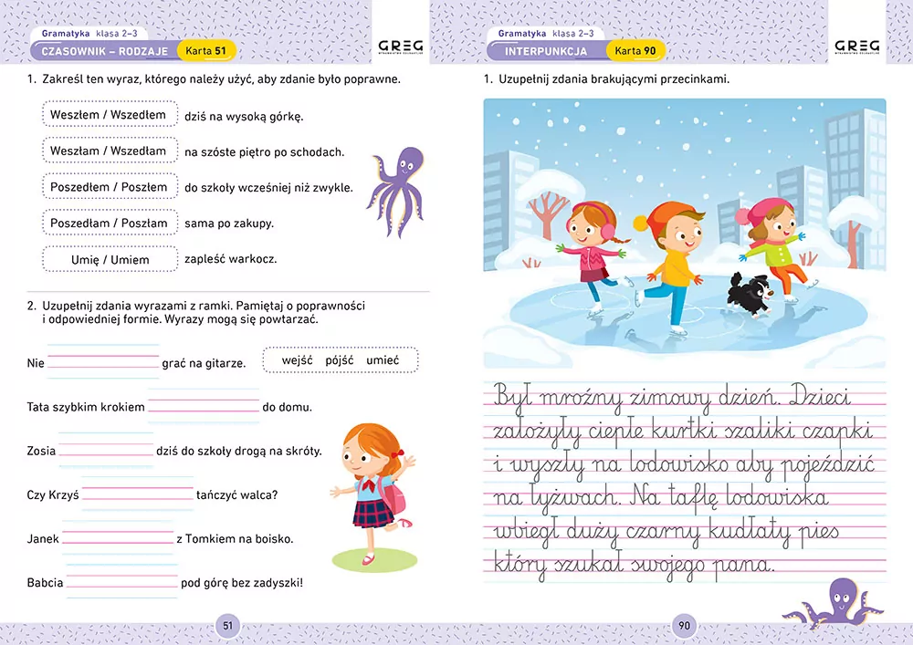 Gramatyka. Klasa 2-3. Karty pracy w szkole i w domu - tantis.pl