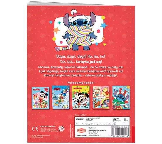 Stich. Już święta! - tantis.pl