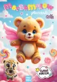 Pluszak. Marshmallow - tantis.pl