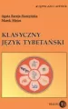 Klasyczny język tybetański. Języki Azji i Afryki - tantis.pl