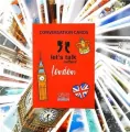 Karty konwersacyjne London - tantis.pl