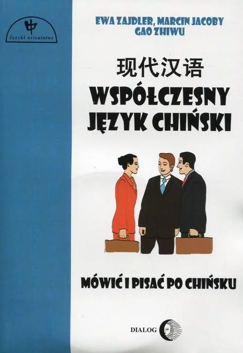 Współczesny język chiński - tantis.pl