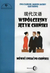 Współczesny język chiński