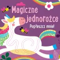 Pogłaszcz mnie! Magiczne jednorożce - tantis.pl