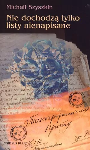 Nie dochodzą tylko listy nienapisane - tantis.pl