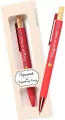 Długopis - Nauczyciel na medal Gift Box - tantis.pl