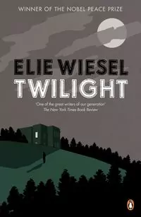 Twilight - tantis.pl