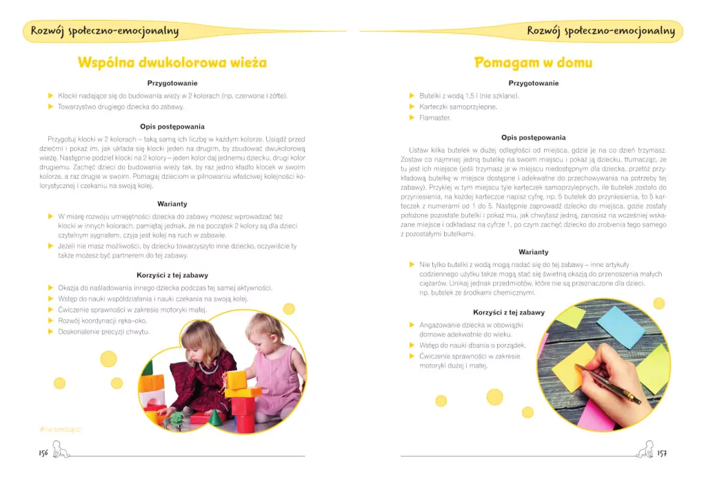 Zabawy z dzieckiem. 12-24 miesiąc. Poradnik dla rodziców - tantis.pl