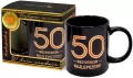 Kubek Premium Urodziny 50 - tantis.pl