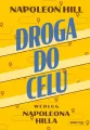 Droga do celu według Napoleona Hilla - tantis.pl