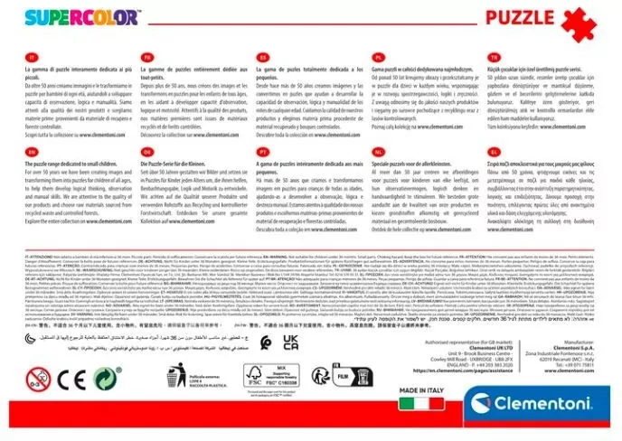 Puzzle 104 Wyjątkowa kolekcja Barbie - tantis.pl