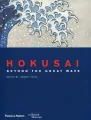 Hokusai. Beyond the great Wave - tantis.pl