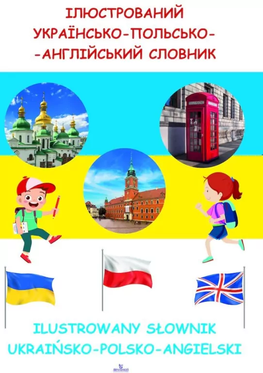 Ilustrowany słownik ukraińsko-polsko-angielski - tantis.pl