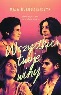 Wszystkie twoje winy - tantis.pl