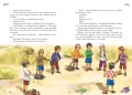 Pinokio. Kolorowa klasyka - tantis.pl