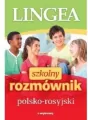 SZKOLNY ROZMÓWNIK POLSKO-ROSYJSKI - tantis.pl