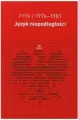 PPN język niepodległości 1976-1981 - tantis.pl