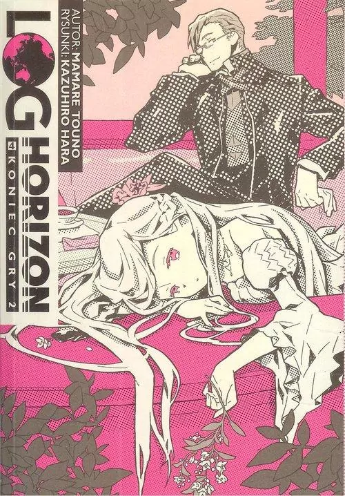 Log Horizon Light Novel Tom 4 - tantis.pl