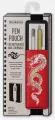 Bookaroo Pen Pouch uchwyt na długopis Wojow. smok - tantis.pl