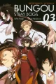 Bungo Stray Dogs. Tom 3 - tantis.pl