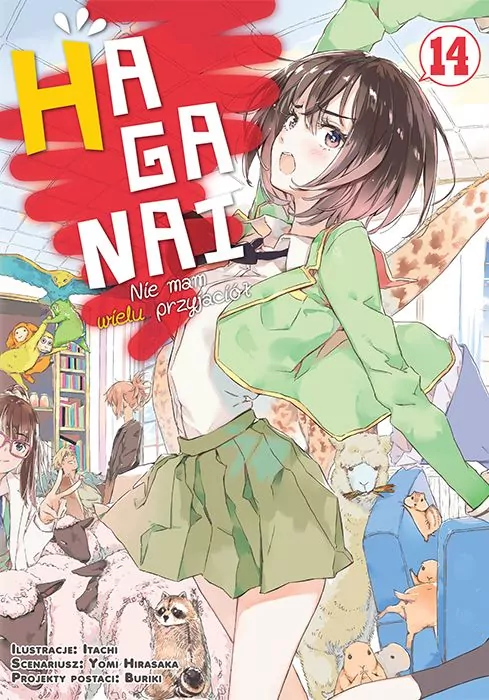 HAGANAI. Nie mam wielu przyjaciół. Tom 14 - tantis.pl