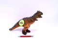 *****Dinozaur miękki z dźwiękiem K1508 02104 - tantis.pl