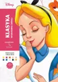 Art therapy. Kolorowanka antystresowa. Disney. Klasyka. Wyjątkowe chwile. Zagadkowe rysunki - tantis.pl