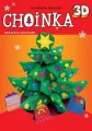 Choinka 3D - tantis.pl