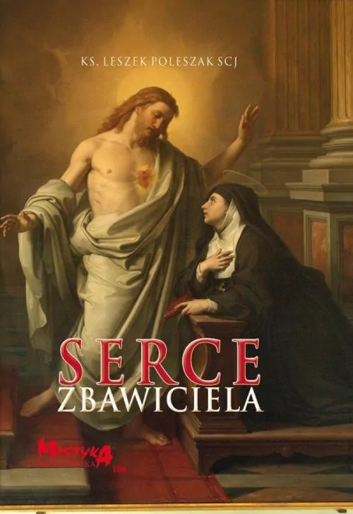 Serce Zbawiciela - tantis.pl