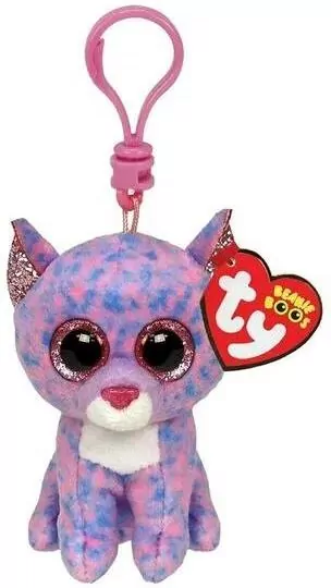 Beanie Boos Cassidy Lawendowa kotka 8,5cm - tantis.pl