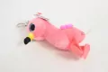 Beanie Boos Gilda. Różowy Flaming 8,5cm - tantis.pl
