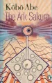 The Ark Sakura - tantis.pl