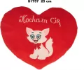 Pluszak Walentynkowy Serce 25cm KOCHAM CIE - tantis.pl
