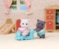 Bliźniaki perskich kotków. Sylvanian Families - tantis.pl