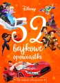 52 bajkowe opowiastki. Dla małych odkrywców - tantis.pl