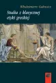 Studia z klasycznej etyki greckiej - tantis.pl