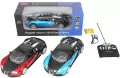 Auto sportowe R/C Bugatti Veyron 16,4 Grand Sport - tantis.pl