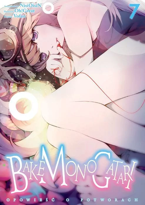 Bakemonogatari. Tom 7 - tantis.pl
