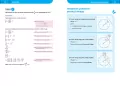 Repetytorium LO 2024-2026 - Matematyka - tantis.pl