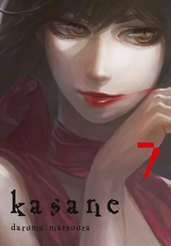 Kasane. Tom 7 - tantis.pl